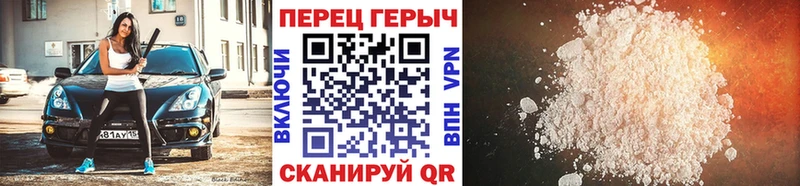 Героин Heroin  цена наркотик  Ядрин 