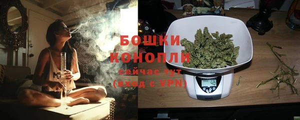 первитин Белоозёрский