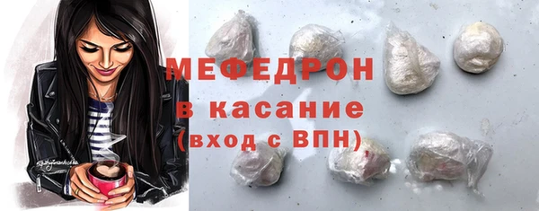 амф Беломорск