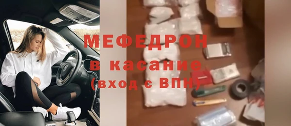 марки nbome Рославль