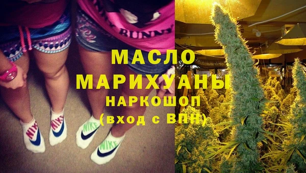 герыч Белокуриха