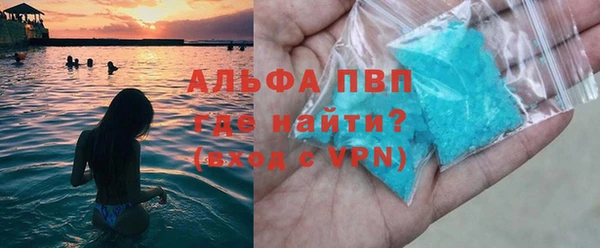 амф Беломорск