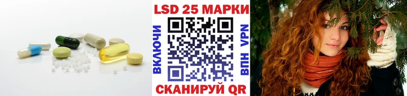 ЛСД экстази ecstasy  Ядрин 