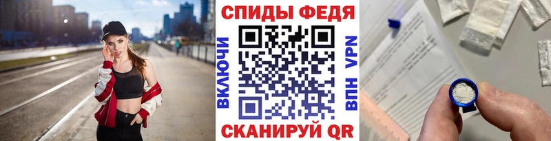 Метамфетамин витя  Ядрин 