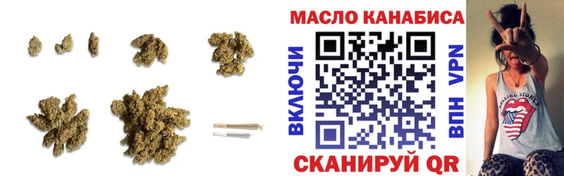 Дистиллят ТГК вейп  где купить наркоту  Ядрин 